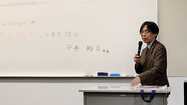 記事写真