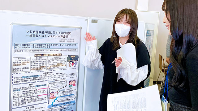 心理学科・卒業論文発表会レポートの様子
