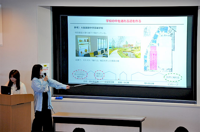 学生発表と質疑応答の様子