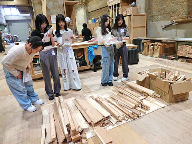 提供される端材の種類と大きさを確認します