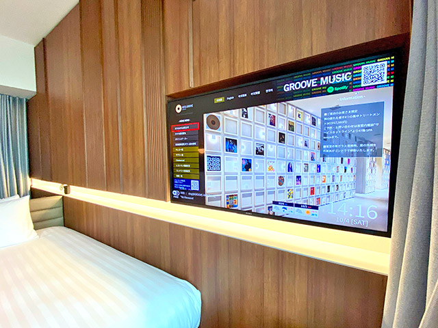 館内情報やランドリールームの混雑状況は、テレビモニターで確認できます