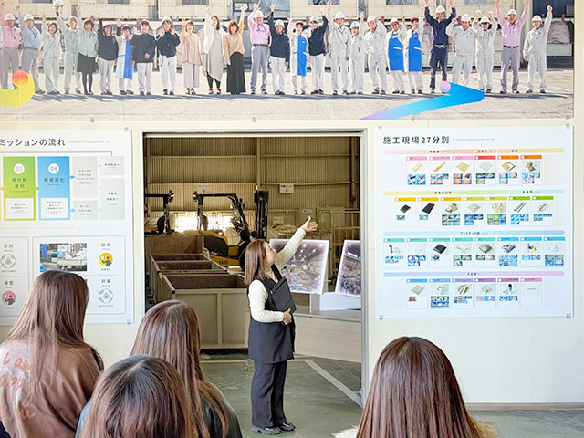 資源を再生するために分別と集約を行う「資源の泉」にて