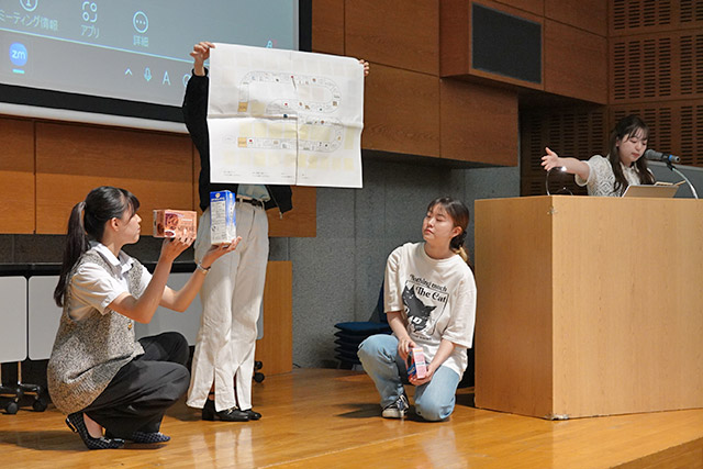 実際のサンプルを用いて説明しています