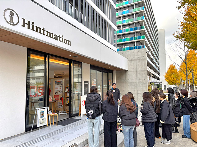 ミュージアムのお隣にあるコミュニティの拠点「Hintmation」も見学しました！