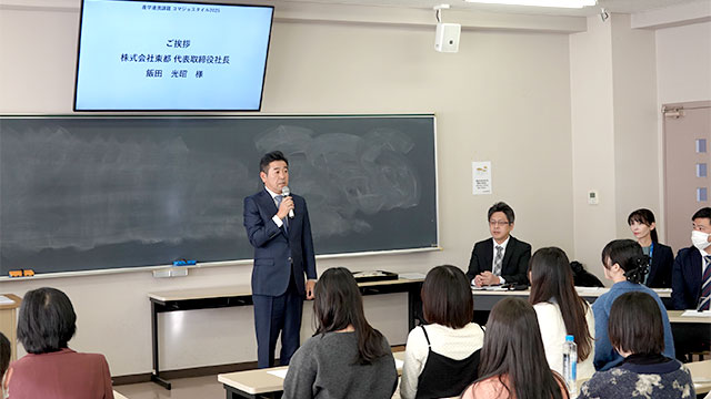 コマジョスタイル2025表彰式の様子