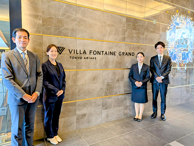 ヴィラフォンテーヌ