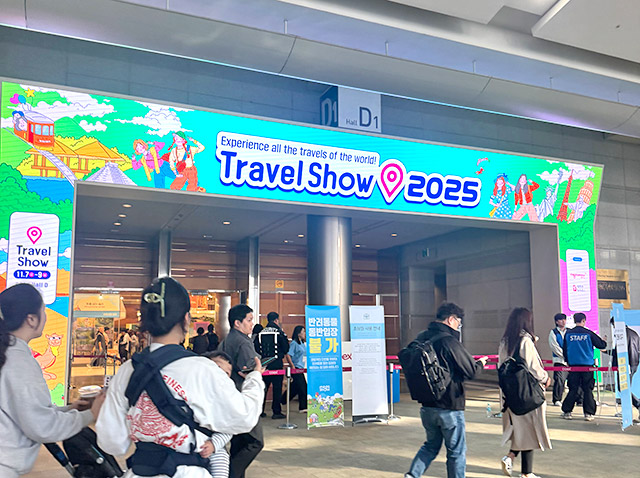 授業課題で訪れた展示会