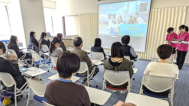 オープンキャンパス