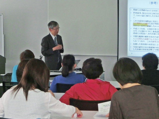 駒沢女子大学健康栄養相談室　高齢者対象の介護予防教室