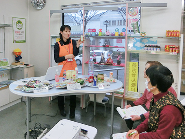 講話、食品紹介