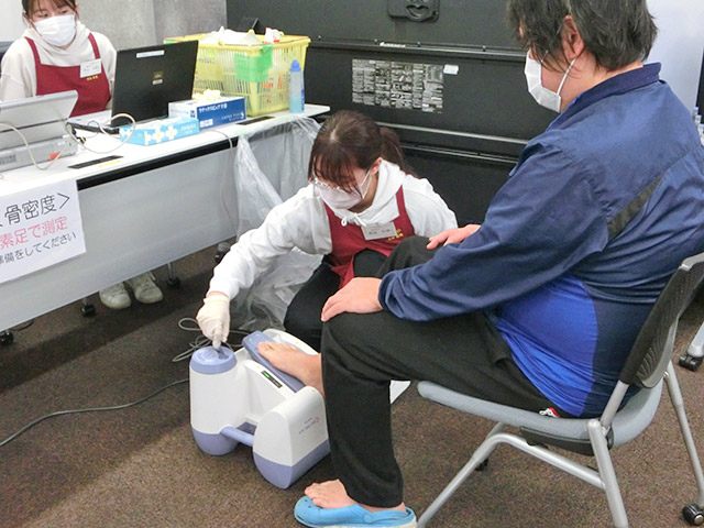 骨密度測定の様子