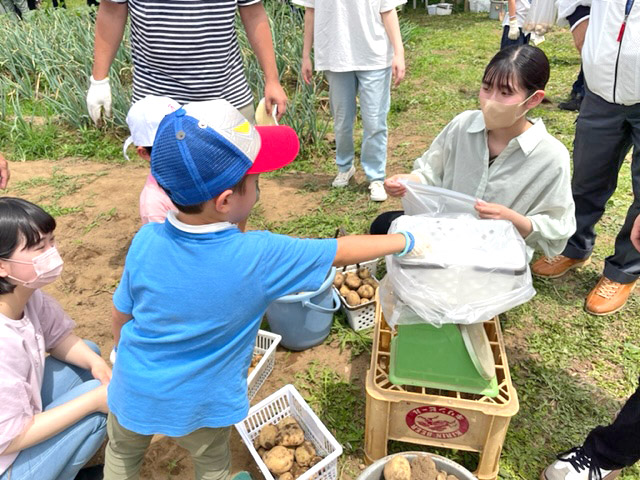 たくさん採れました