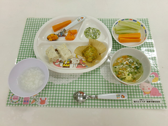 試食した料理