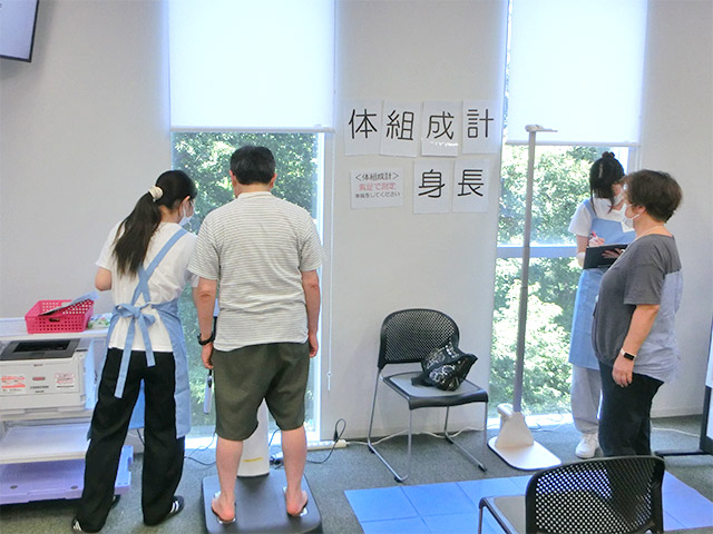 体組成測定