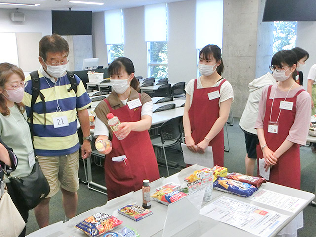 栄養成分表示の説明