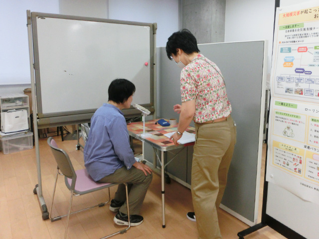 記事写真
