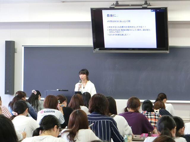 緑風荘病院の後藤さんの講演