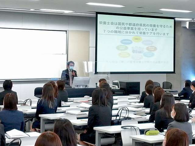 西村一弘教授による日本栄養士会の紹介