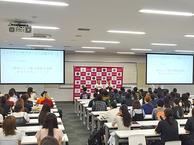 多くの参加者が集まりました