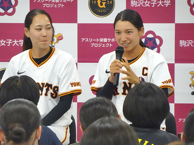 質問にお答えくださった田中選手