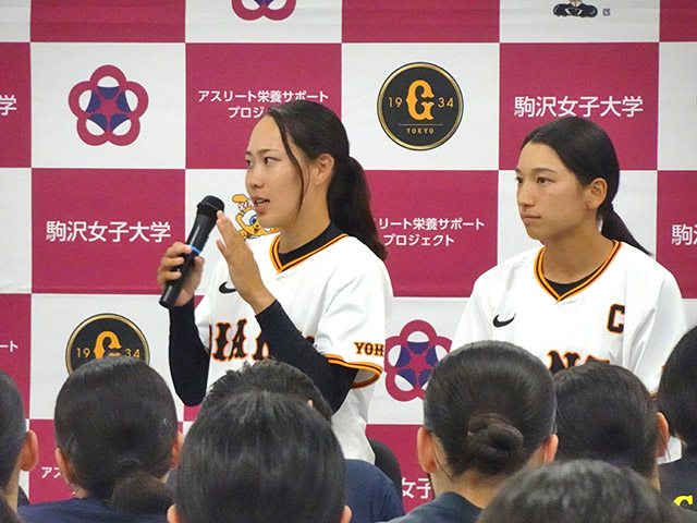 質問にお答えくださった村川選手