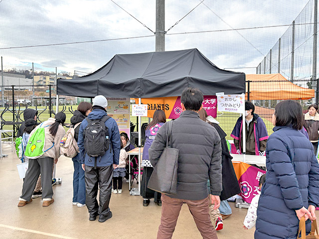 多くの方にご参加いただきました