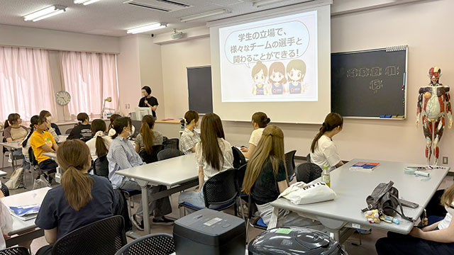 記事写真