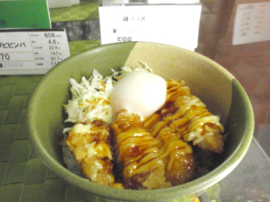 いちばん人気の鶏マヨ丼