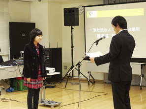 第２回日野「青春」映画祭で優秀賞を受賞しました。