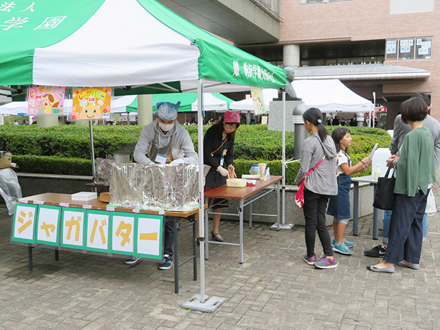 今年もおいしいじゃがバター