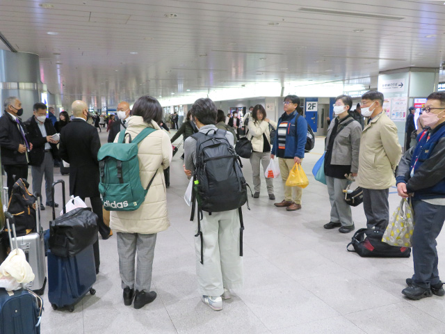 準備万端で新横浜を出発