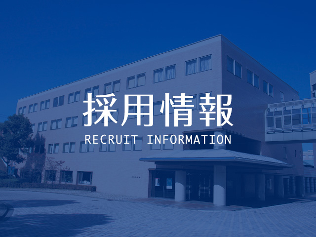 記事写真