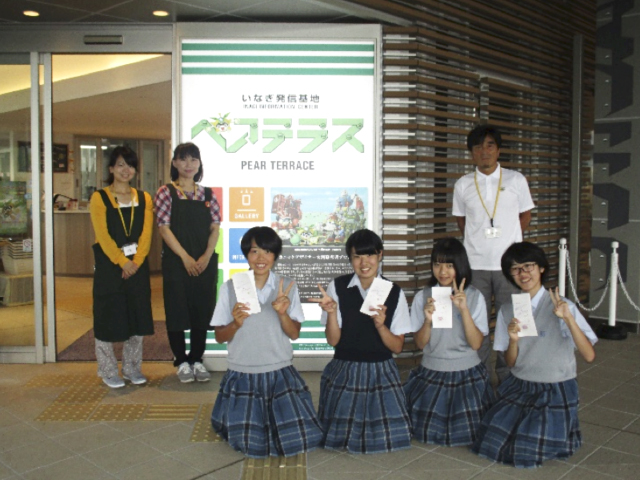 中学2年生　夏のボランティア活動