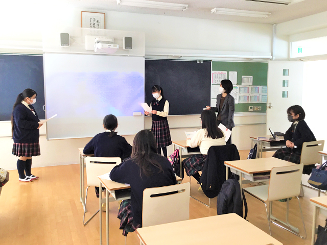 中学21ws English In Action りんどう祭にむけて 探究型授業 新着情報 中学受験の方へ 駒沢学園女子中学校 駒沢学園女子高等学校