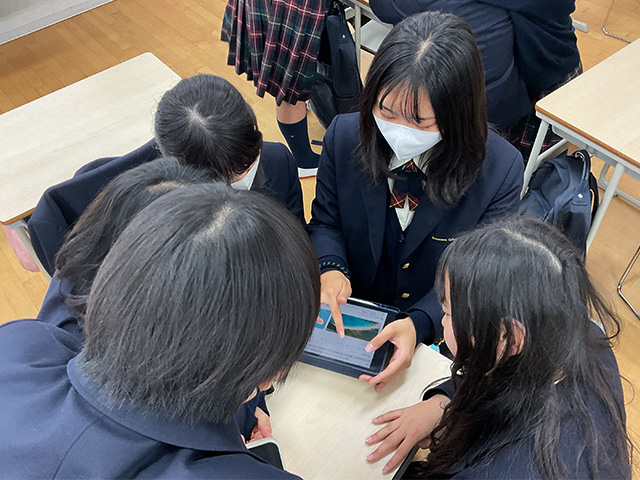 みんなで調べています