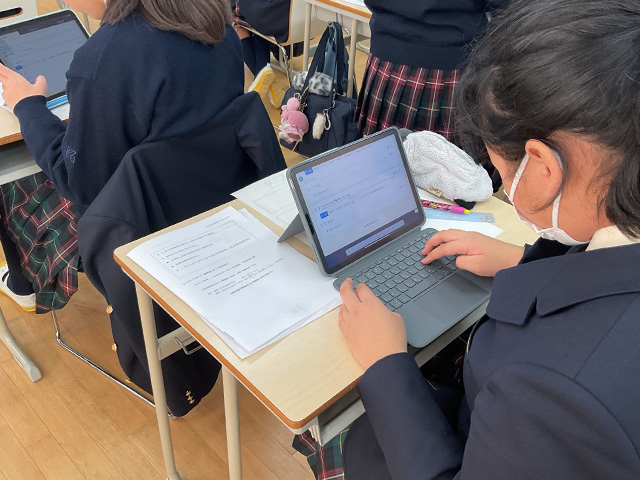 アンケート実施中②