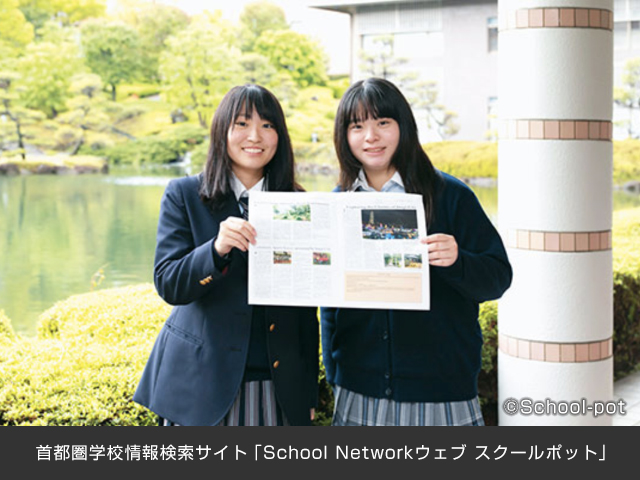 記事写真