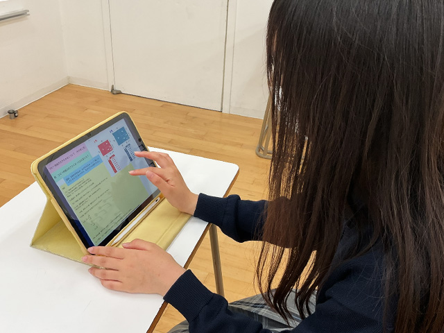 発表スライドを作成中