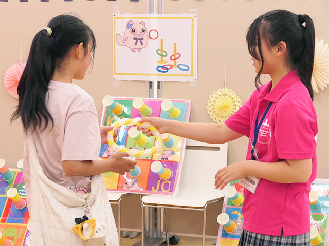 上手にわなげ投げれたかな?