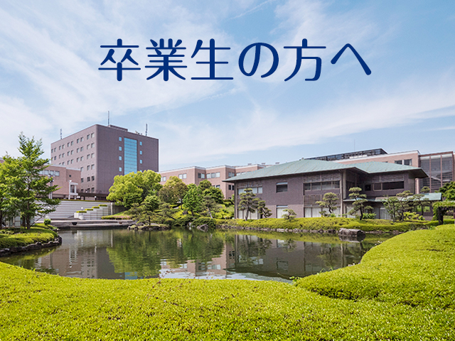 記事写真