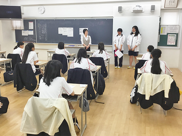 女子  　健康診断' 健康診断を行いました。｜ ニュース＆トピックス｜ 新着情報 ...