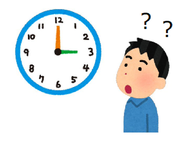 ふと、時計を見た瞬間の1秒は長く感じます