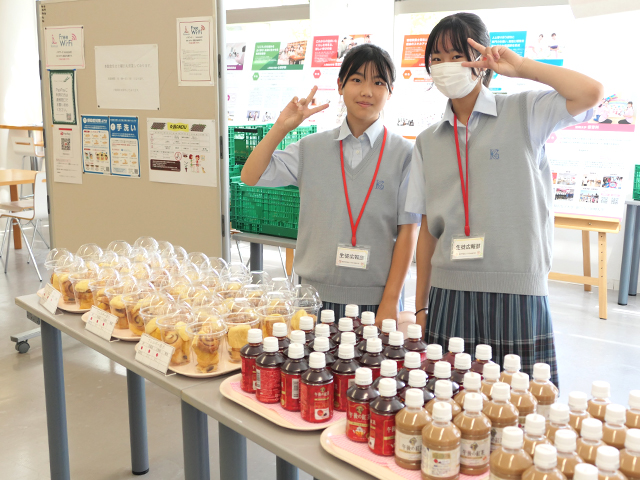 食堂でカフェタイム♪