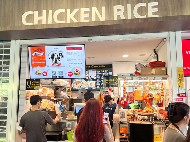 学食のチキンライスの店舗