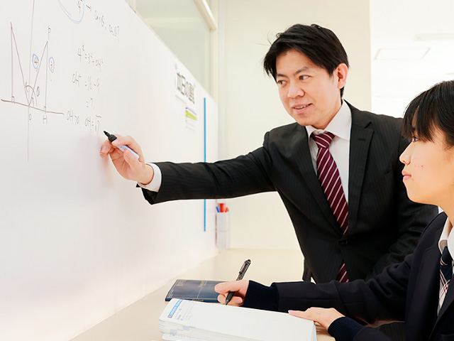 フュージョン教育研究会研究委員で本校数学科教諭の山口貴史