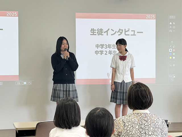 記事写真