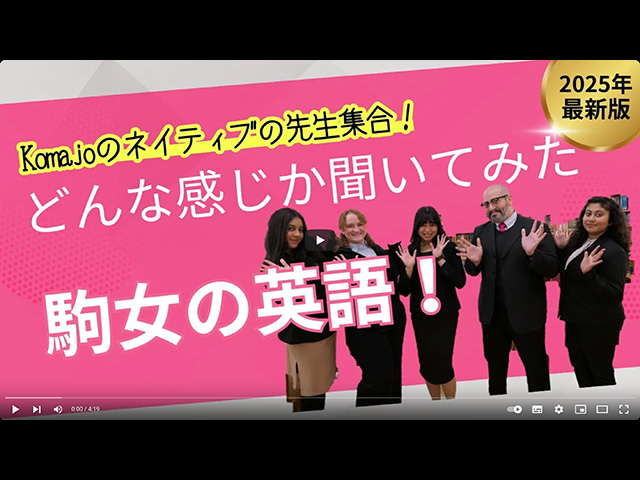 記事写真