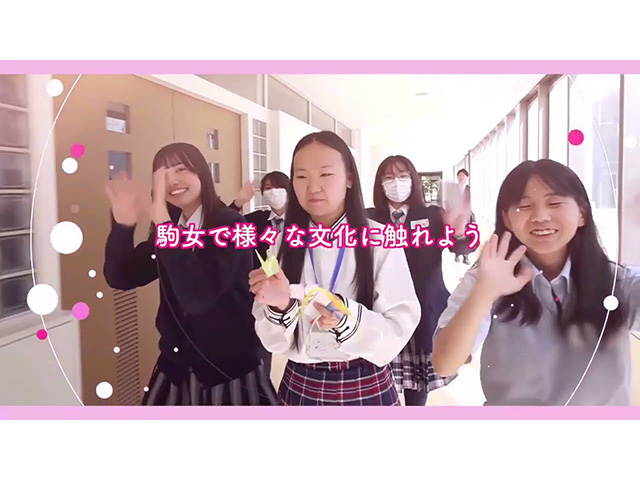 記事写真