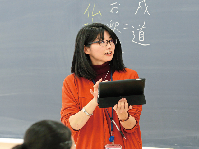 記事写真