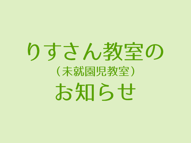 記事写真